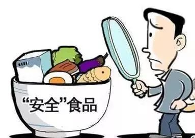 安全过寒假攻略,没看的都注意了
