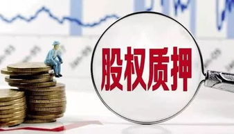 库存29一件还少人问津 拉夏贝尔到底咋了