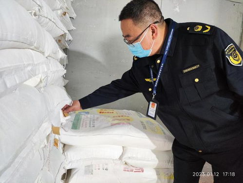 甘孜网红局长刘洪 撩狠话 后回应 旅游不是一棍子买卖
