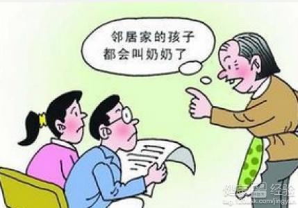 不孕症并发症,不孕症会引发什么疾病